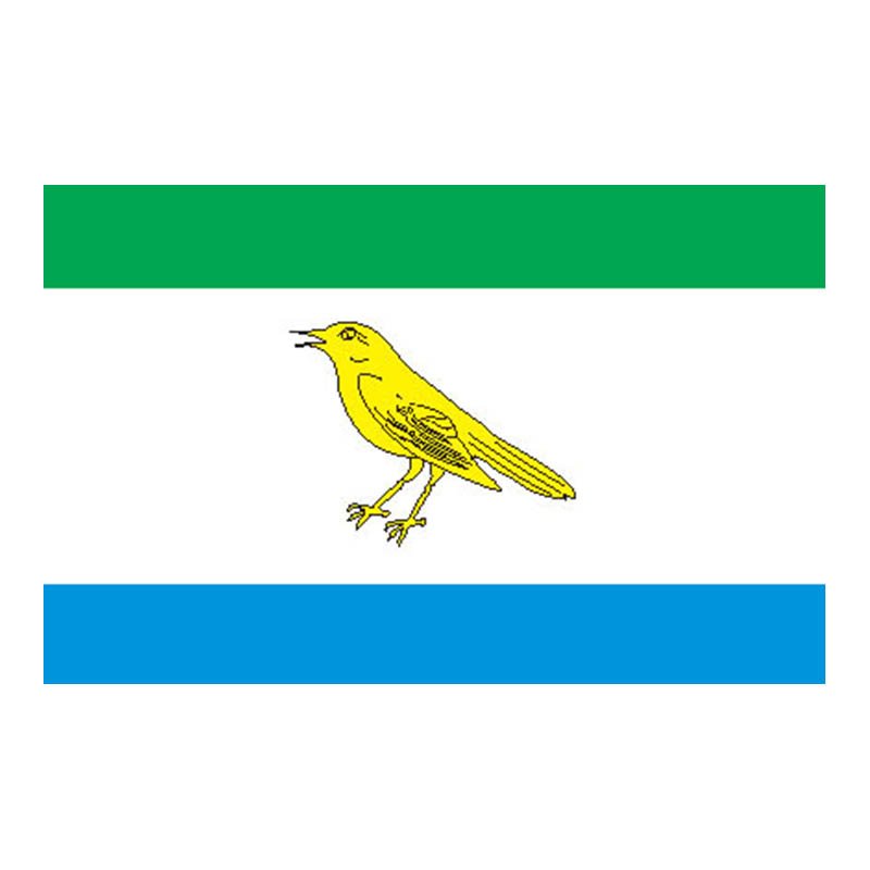 Rouge Vald Flag N2882 A4 Photo Print