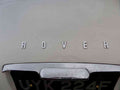 Rover Bonnet Grille Boot 2522 A4 Photo Print