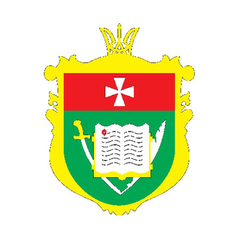 Rovno Obl Coat Of Arms N223 A4 Photo Print