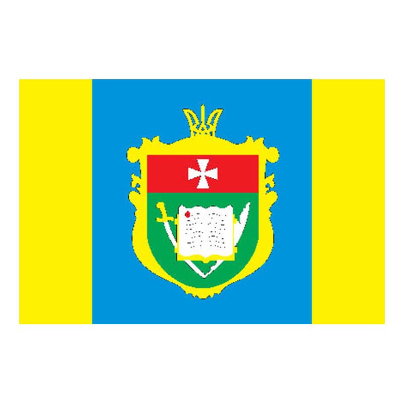 Rovno Obl Flag N6013 A4 Photo Print