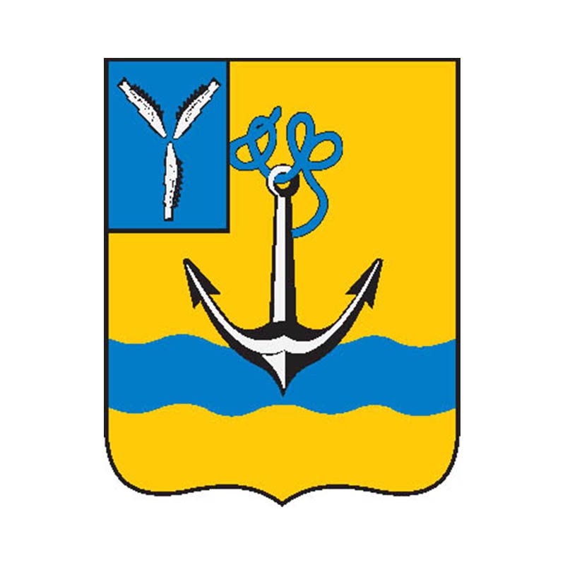 Rovnoe Rayon Coat Of Arms N3908 A4 Photo Print