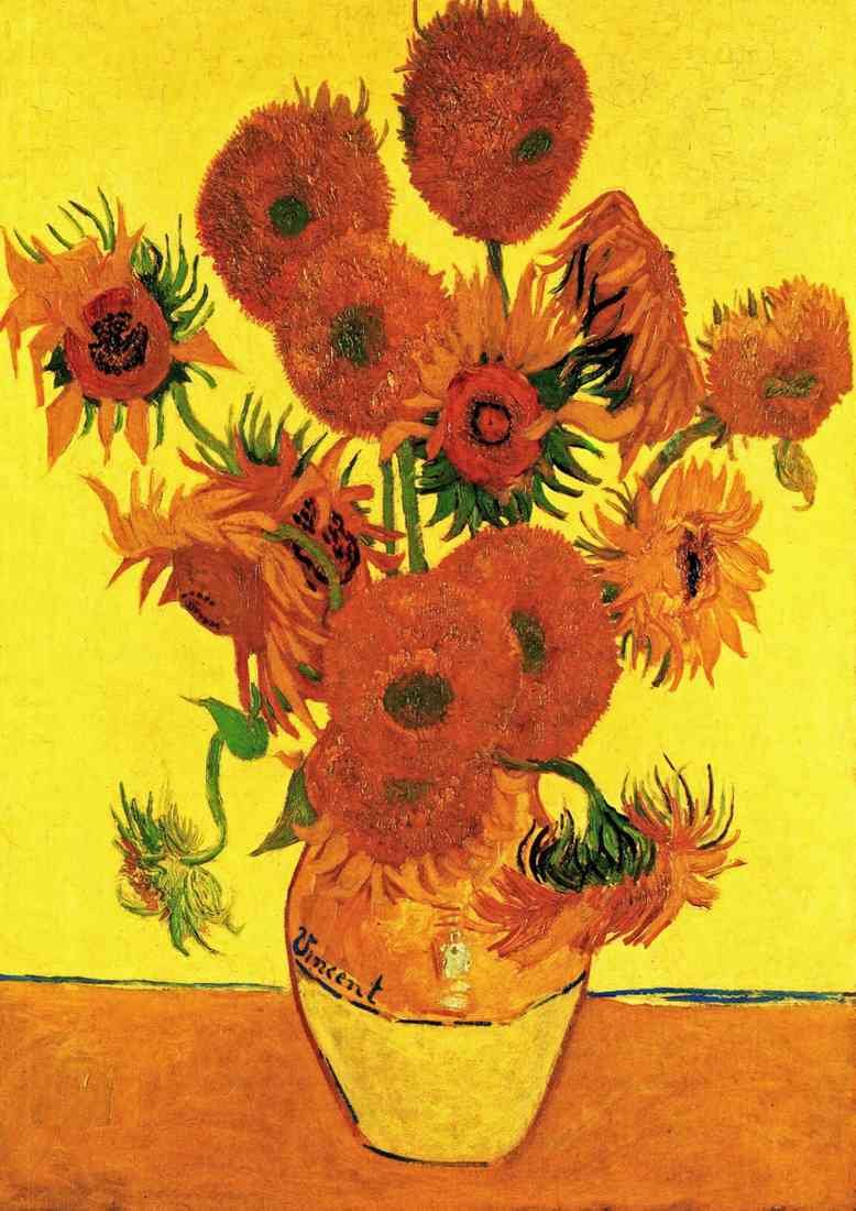 Royalty Free Image Still Life Vase with Fifteen Sunflowers3 Van Gogh A4 Photo Print