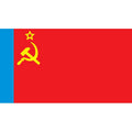 Rsfsr Flag N1935 A4 Photo Print