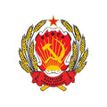 Rsfsr1978 Coat Of Arms N2 A4 Photo Print