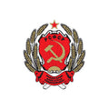 Rsfsr1978 Coat Of Arms N752 A4 Photo Print