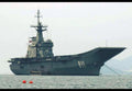 Rtn Chakri Naruebet 911 7 A4 Photo Print