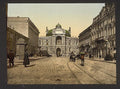 Rue Richelieu Odessa Vintage A4 Photo Print