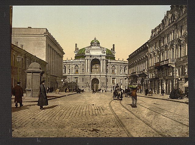 Rue Richelieu Odessa Vintage A4 Photo Print