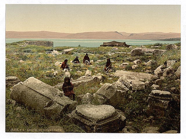 Ruins of Capernaium Vintage A4 Photo Print