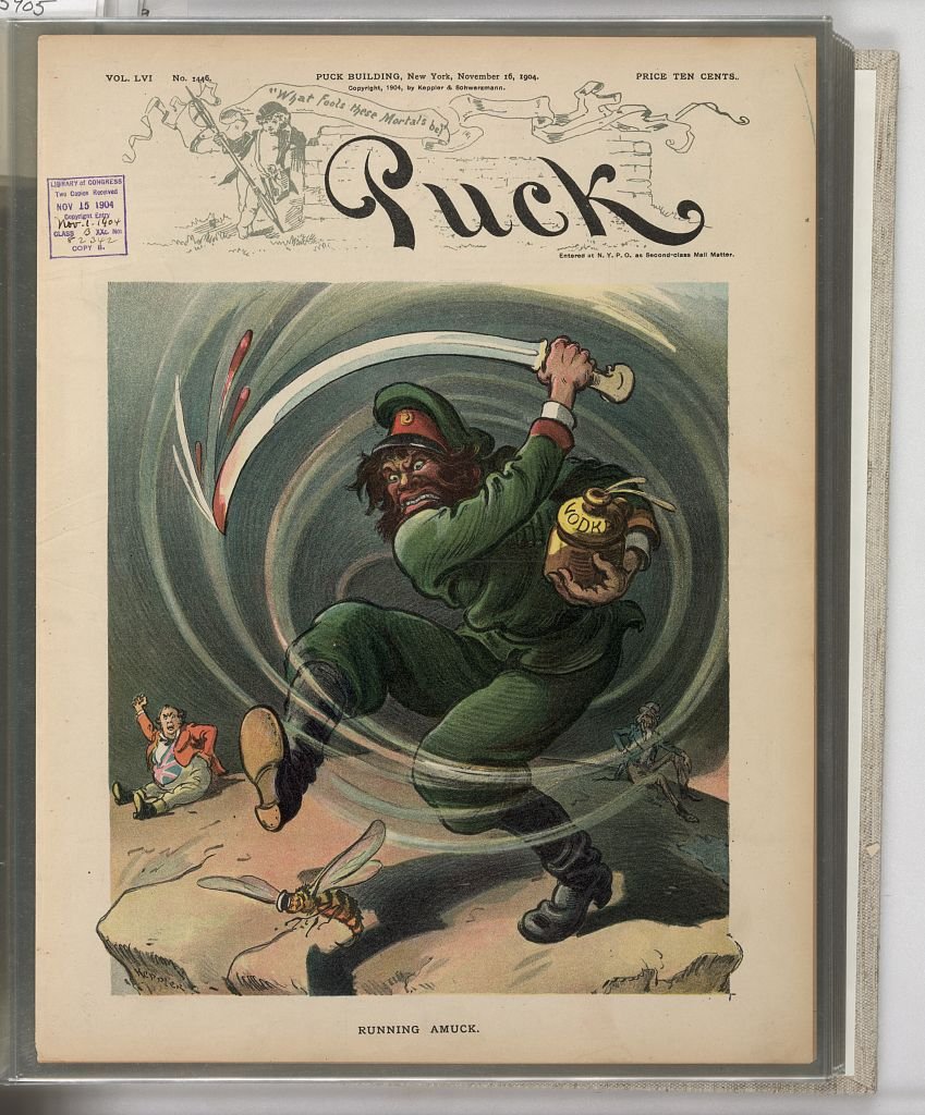 Running amuck PUCK A4 Photo Print