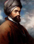 Russell John Portrait Of A Turk A4 Photo Print