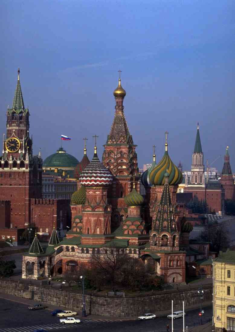 Russia 274083 Kremlin Red Square A4 Photo Print
