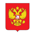 Russia Coat Of Arms N79 A4 Photo Print