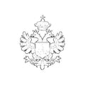 Russia1605 Lzhedmity1 Eagle N86 A4 Photo Print