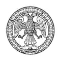 Russia1917 Seal N2362 A4 Photo Print