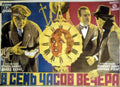 Russian 01143 Vintage Advert A4 Photo Print