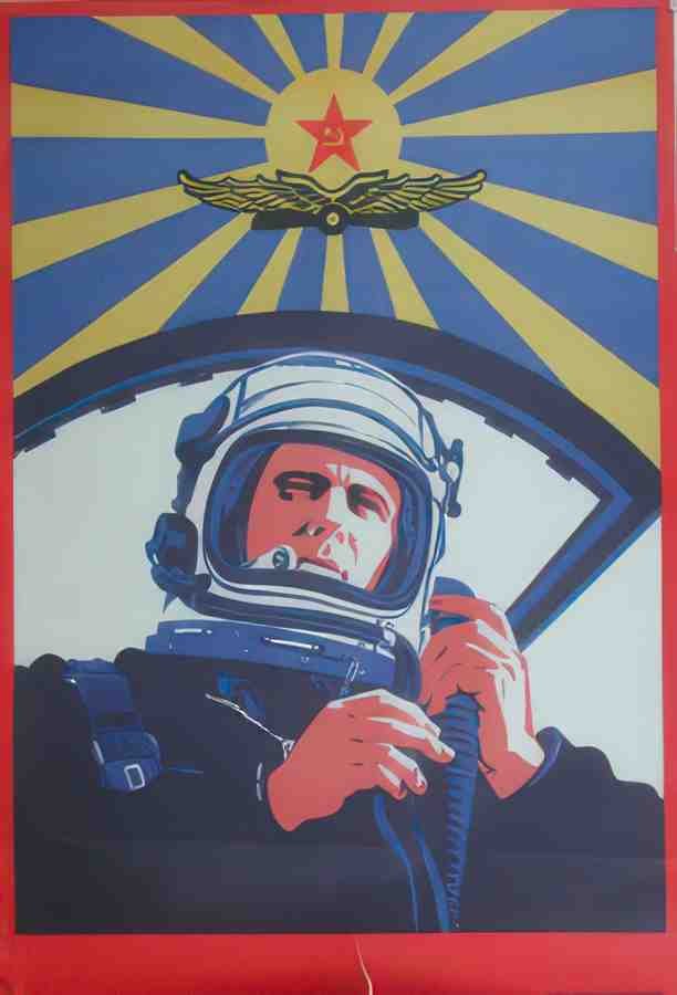 Russian 05241 Vintage Advert A4 Photo Print