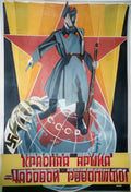 Russian 06307s Vintage Advert A4 Photo Print