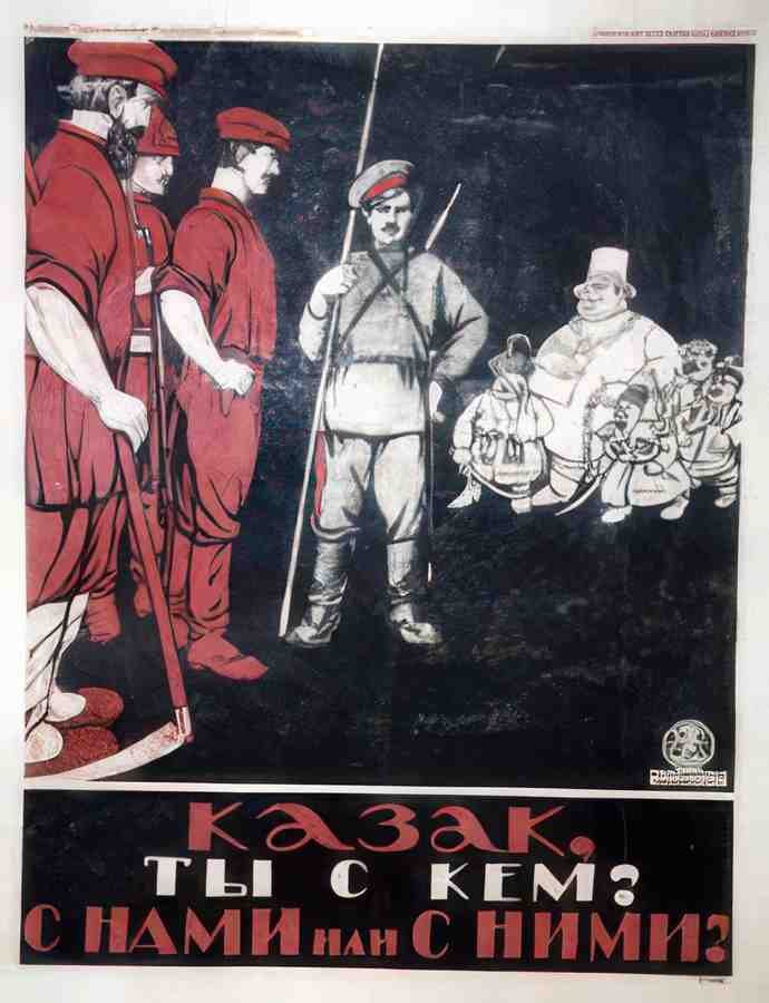 Russian 06311 Vintage Advert A4 Photo Print