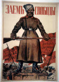 Russian 06318 Vintage Advert A4 Photo Print
