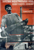 Russian 06533 Vintage Advert A4 Photo Print