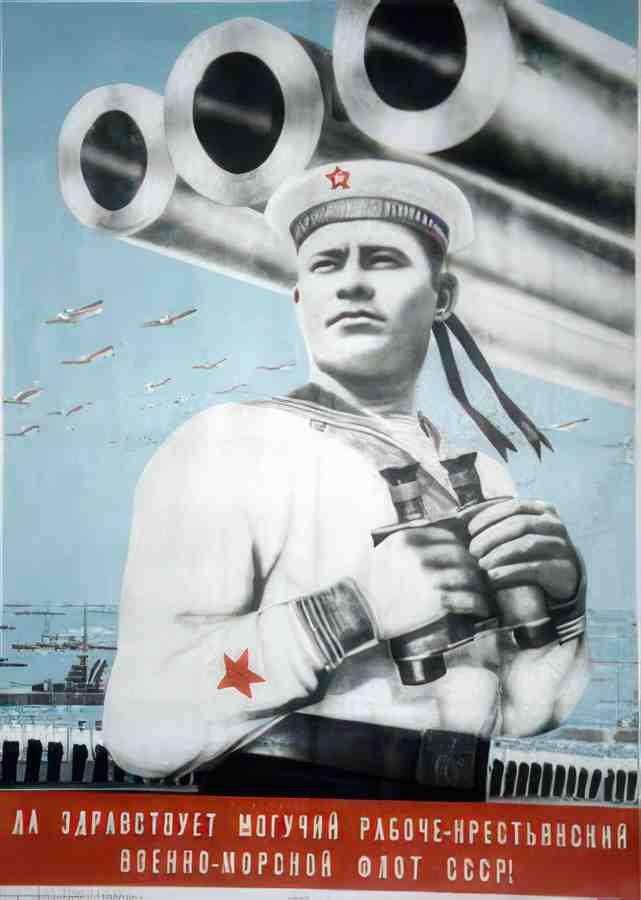 Russian 06588 Vintage Advert A4 Photo Print