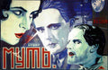 Russian 06811 Vintage Advert A4 Photo Print