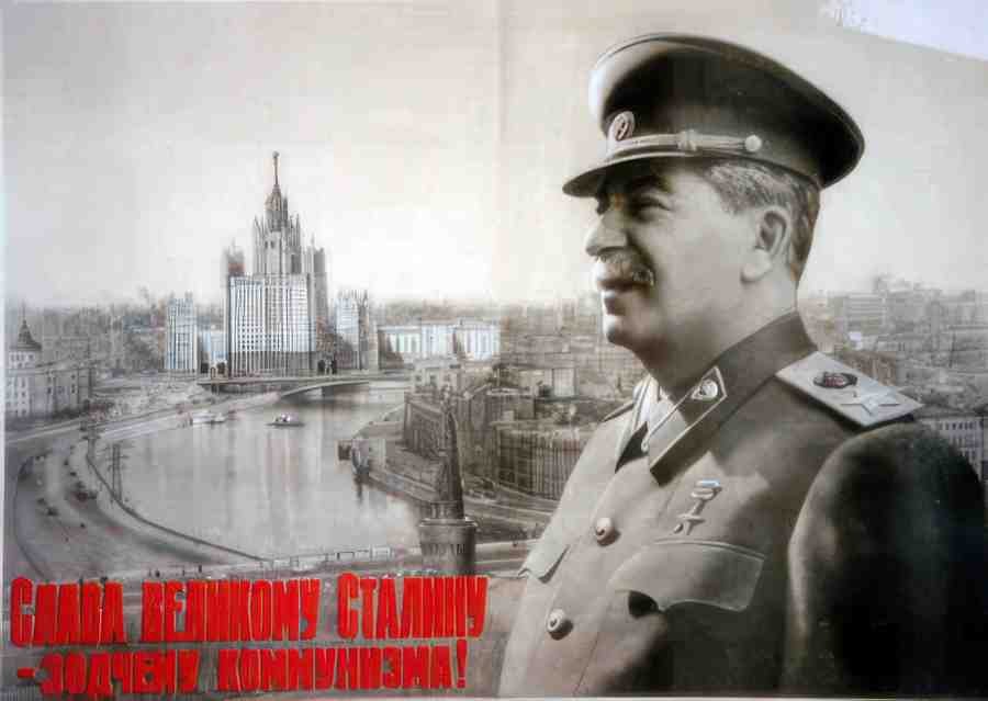 Russian 06896 Vintage Advert A4 Photo Print