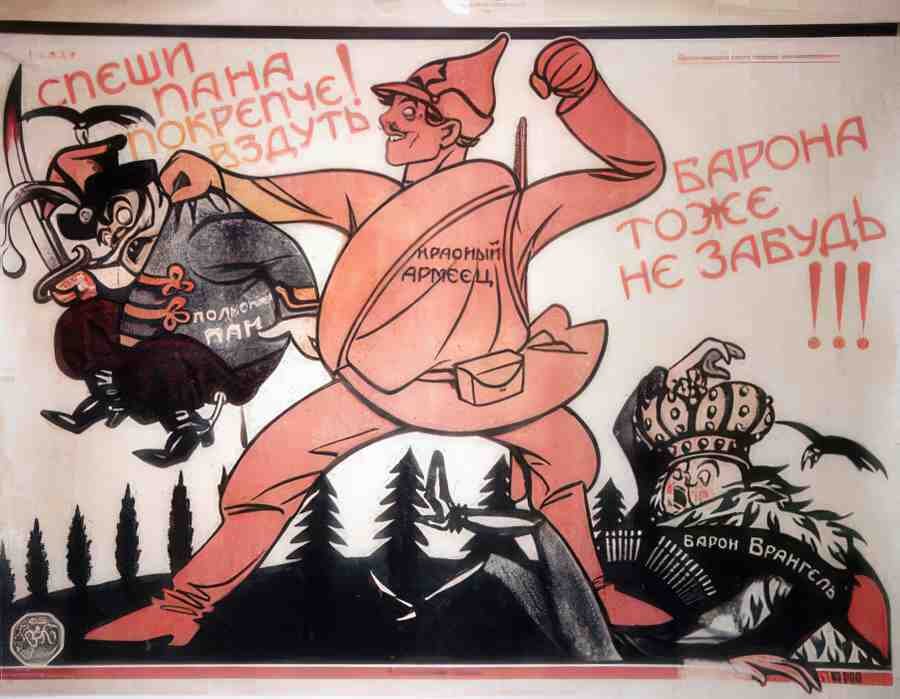 Russian 07038 Vintage Advert A4 Photo Print