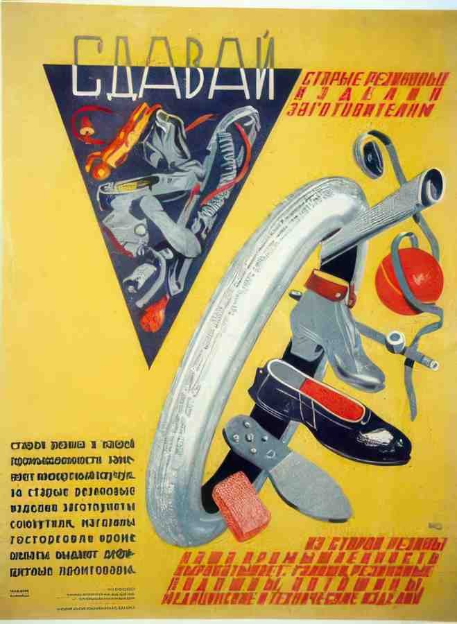 Russian 07391 Vintage Advert A4 Photo Print