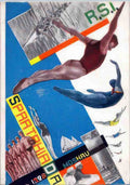 Russian 07642 Vintage Advert A4 Photo Print