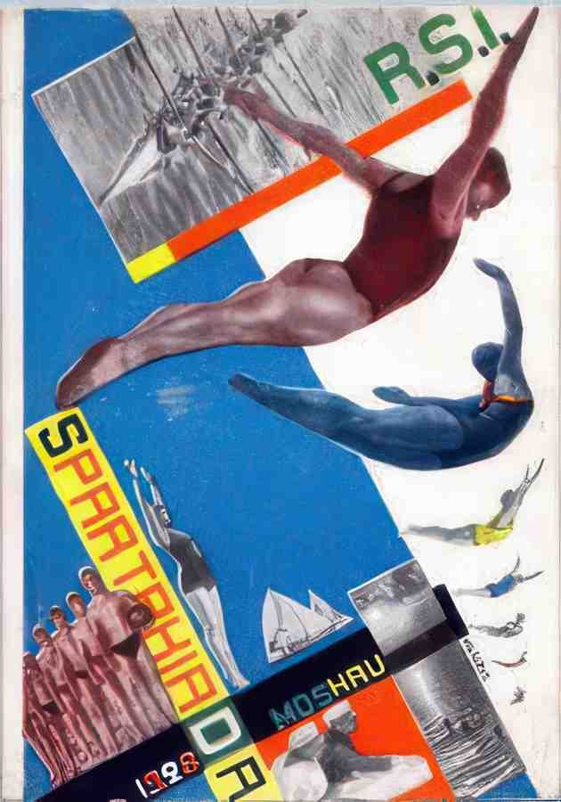 Russian 07642 Vintage Advert A4 Photo Print
