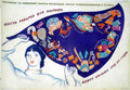Russian 07750 Vintage Advert A4 Photo Print