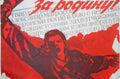 Russian 07803 Vintage Advert A4 Photo Print