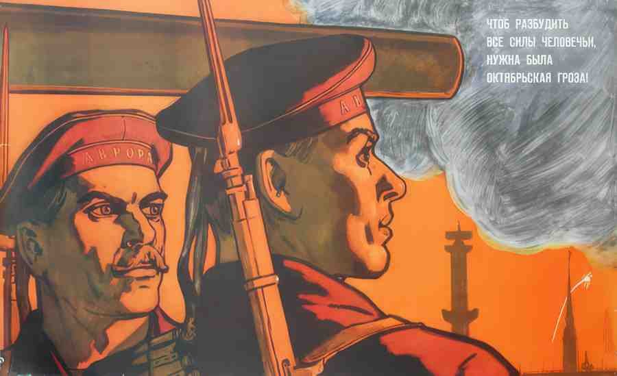 Russian 07809 Vintage Advert A4 Photo Print