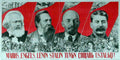 Russian 09658 Vintage Advert A4 Photo Print
