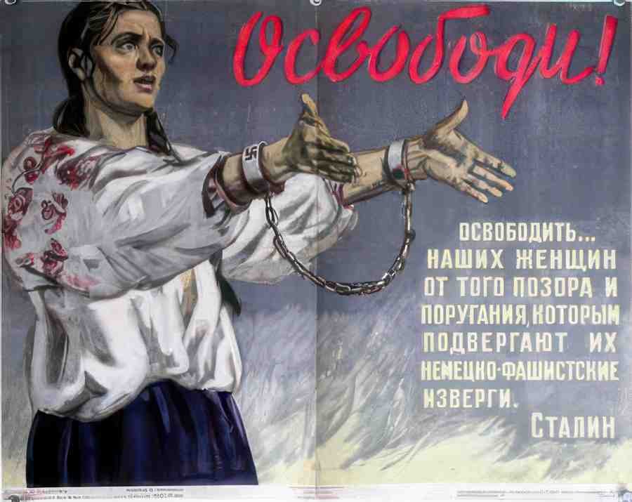 Russian 09665 Vintage Advert A4 Photo Print