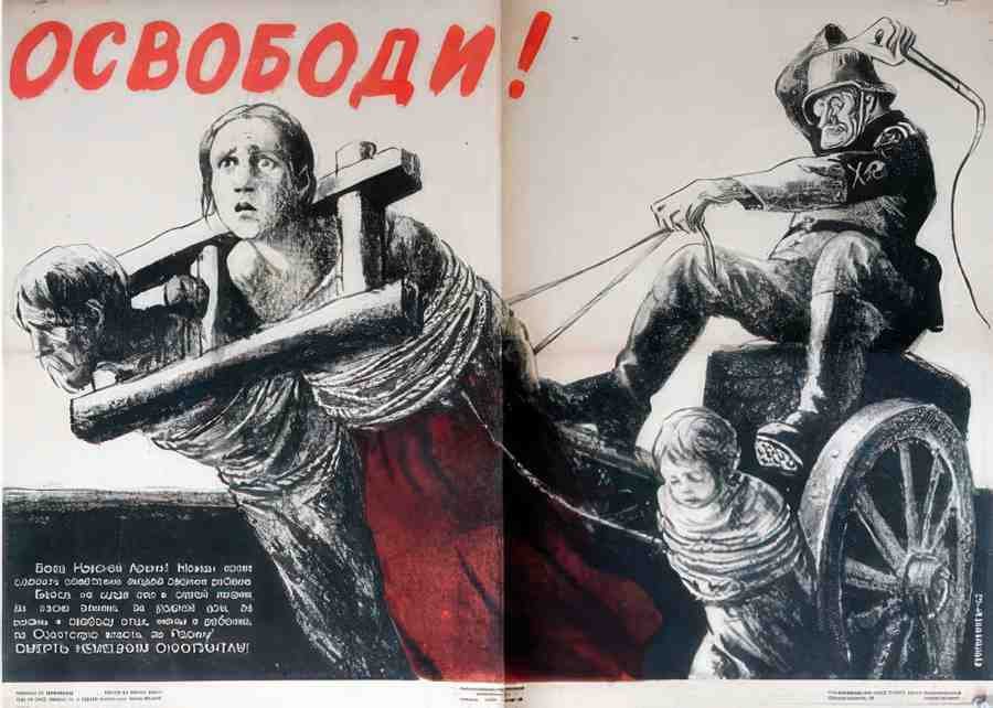 Russian 09668 Vintage Advert A4 Photo Print
