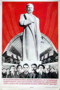 Russian 09689 Vintage Advert A4 Photo Print