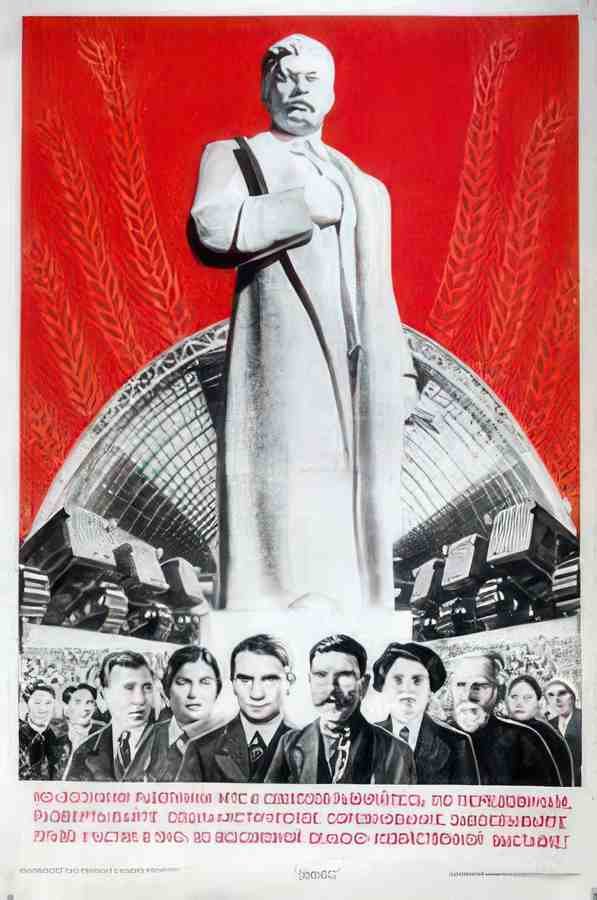 Russian 09689 Vintage Advert A4 Photo Print