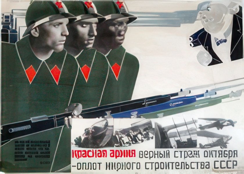 Russian 09697s Vintage Advert A4 Photo Print