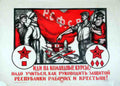 Russian 09699 Vintage Advert A4 Photo Print
