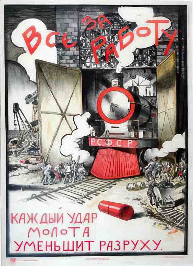 Russian 09704 Vintage Advert A4 Photo Print