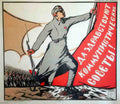 Russian 09706 Vintage Advert A4 Photo Print