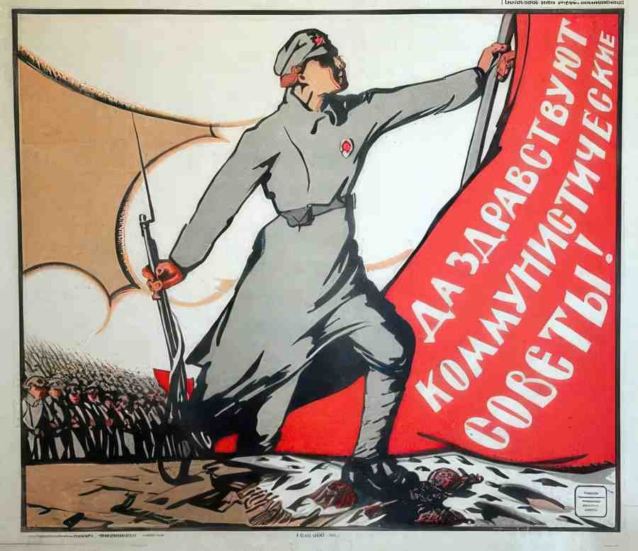 Russian 09706 Vintage Advert A4 Photo Print