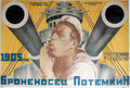 Russian 09839s Vintage Advert A4 Photo Print