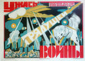 Russian 09934s Vintage Advert A4 Photo Print