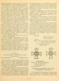 Russian Civil War Orders 15 Vintage War A4 Photo Print