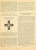 Russian Civil War Orders 19 Vintage War A4 Photo Print