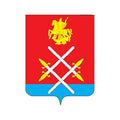 Ruza City Coat Of Arms N2562 A4 Photo Print